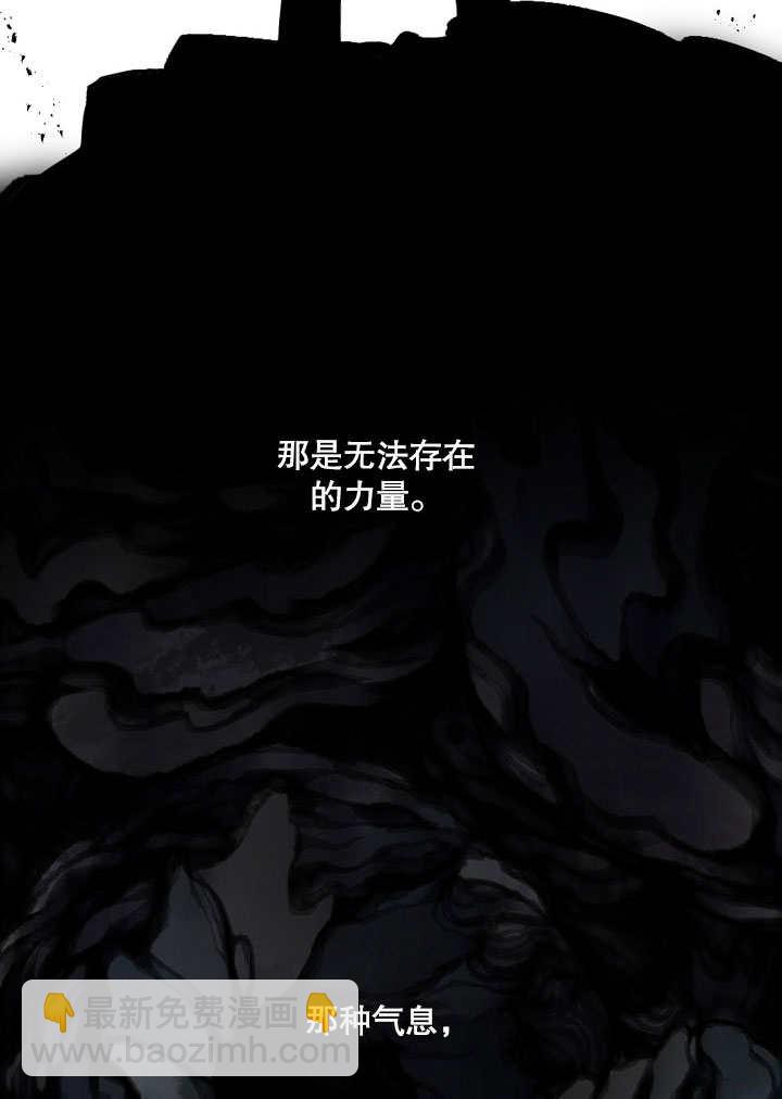 第06话65