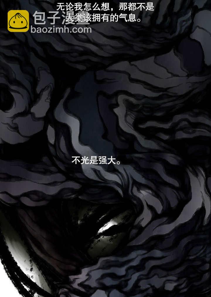 第06话66