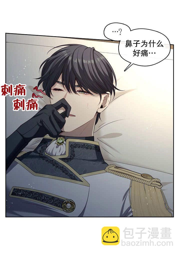 第06话7