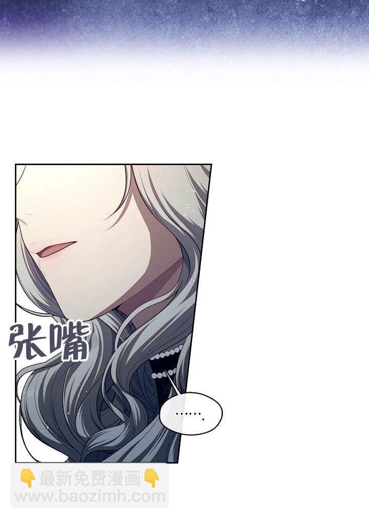 第06话71