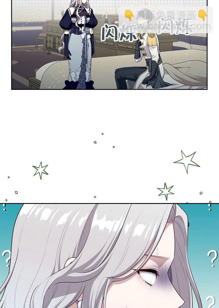 第06话81