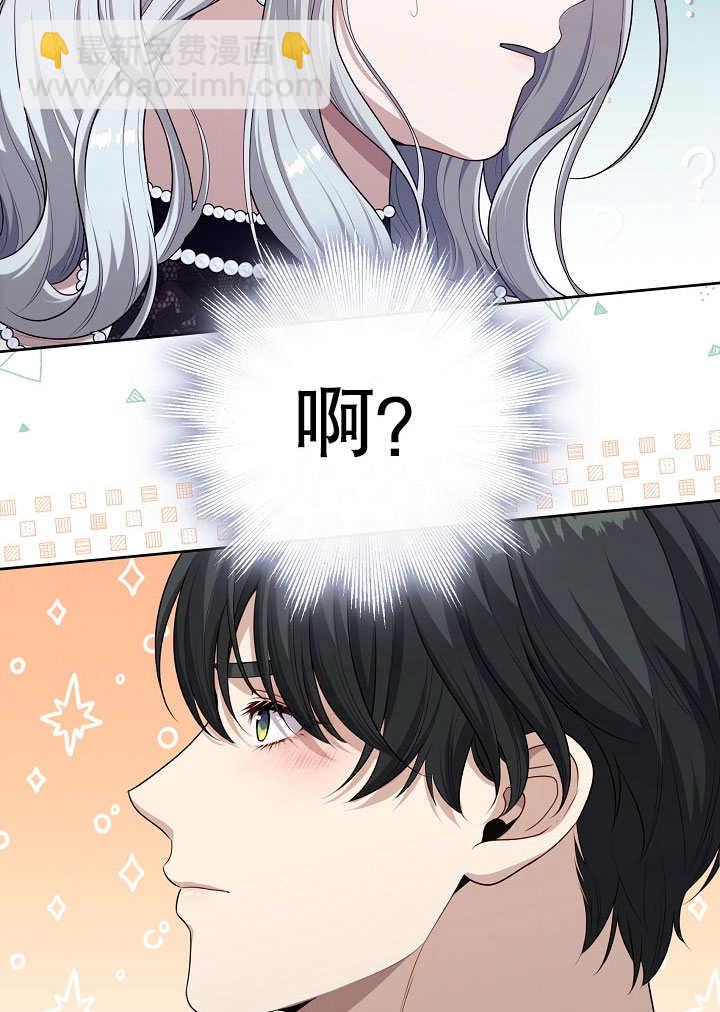 第06话82