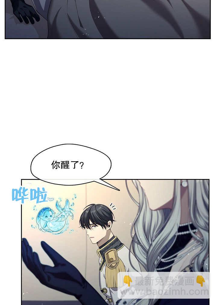 第06话9