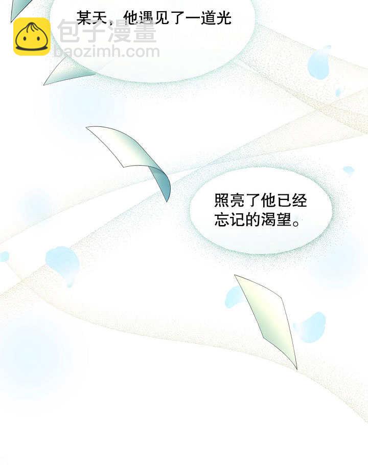 第06话99