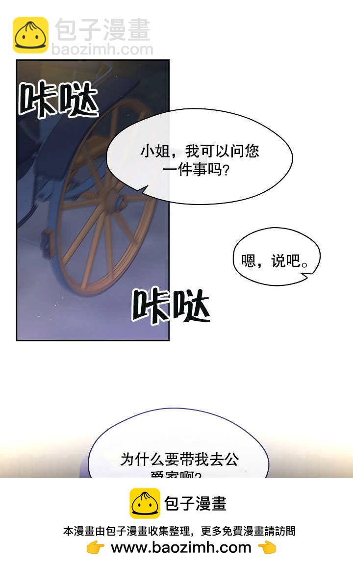 第07话103