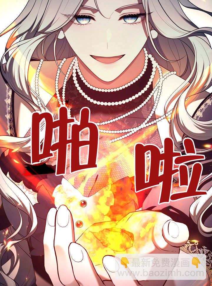 第07话104