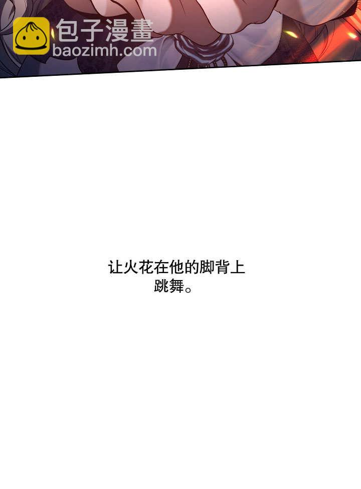 第07话105