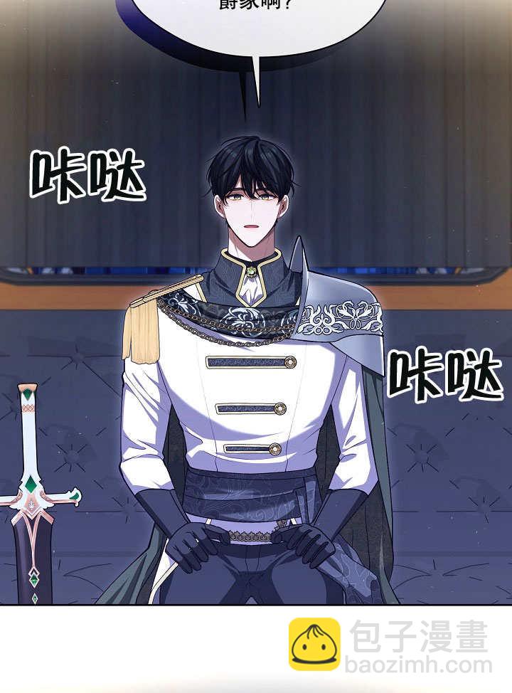 第07话108
