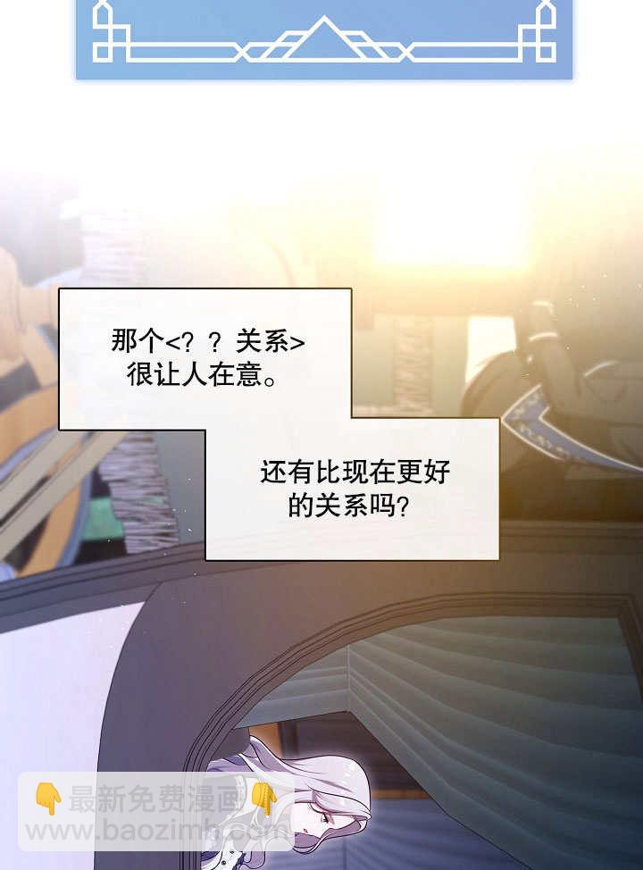 第07话111
