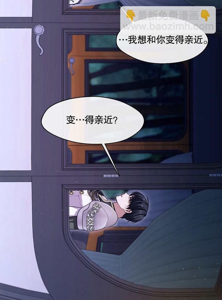第07话112