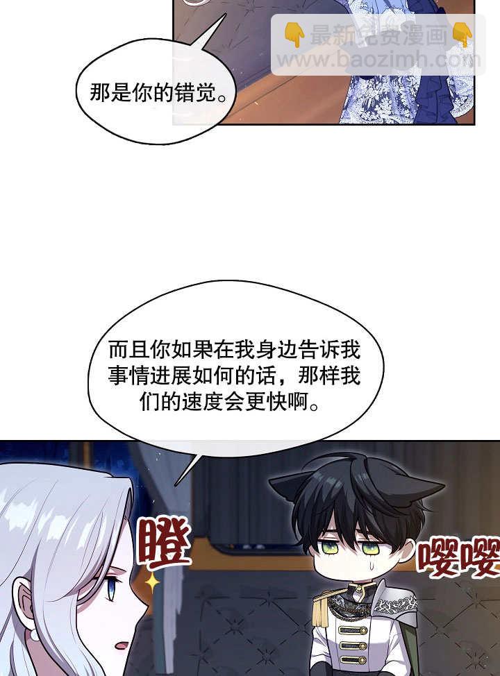 第07话115