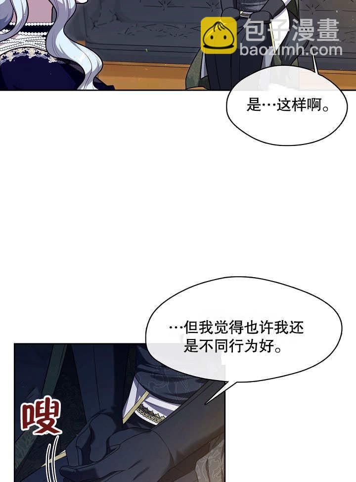 第07话116