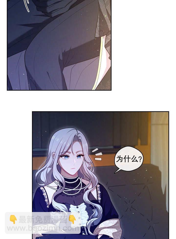 第07话117
