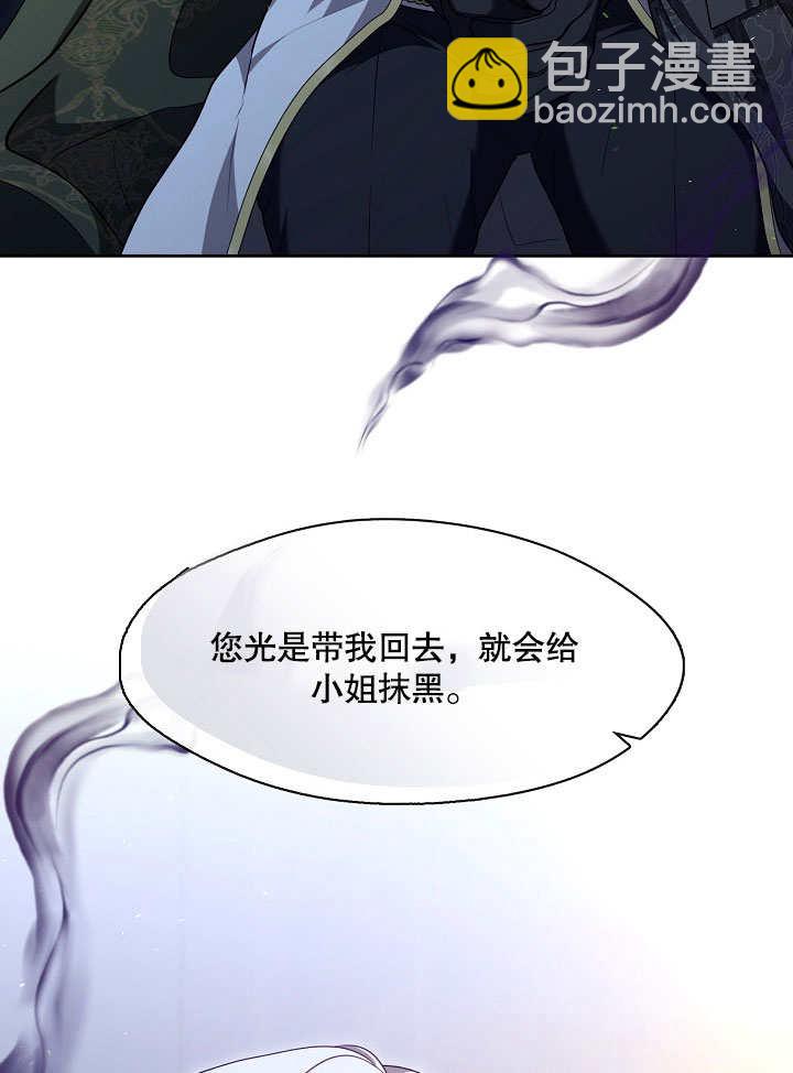 第07话120