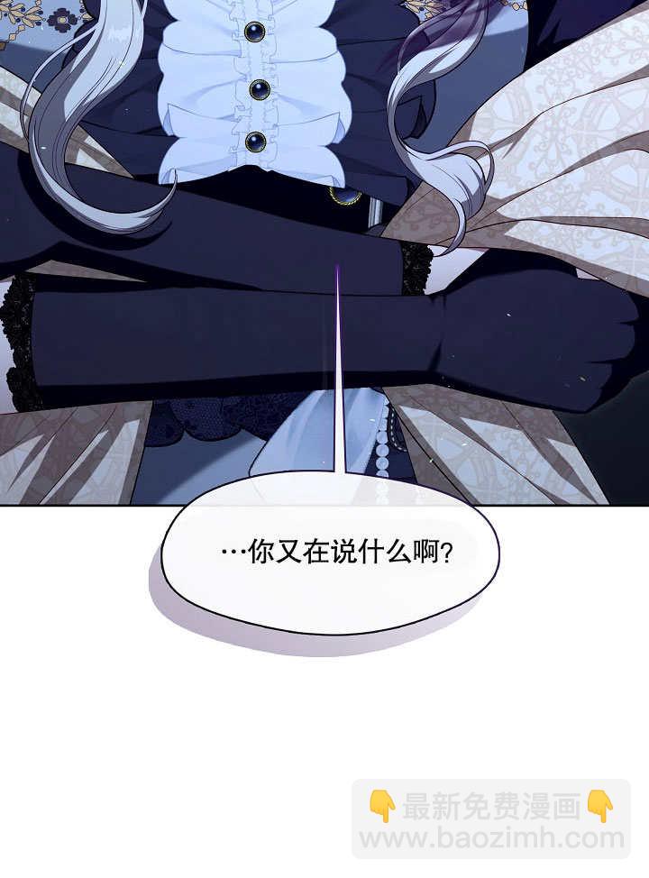 第07话122