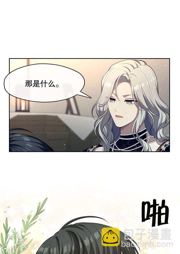 第07话13