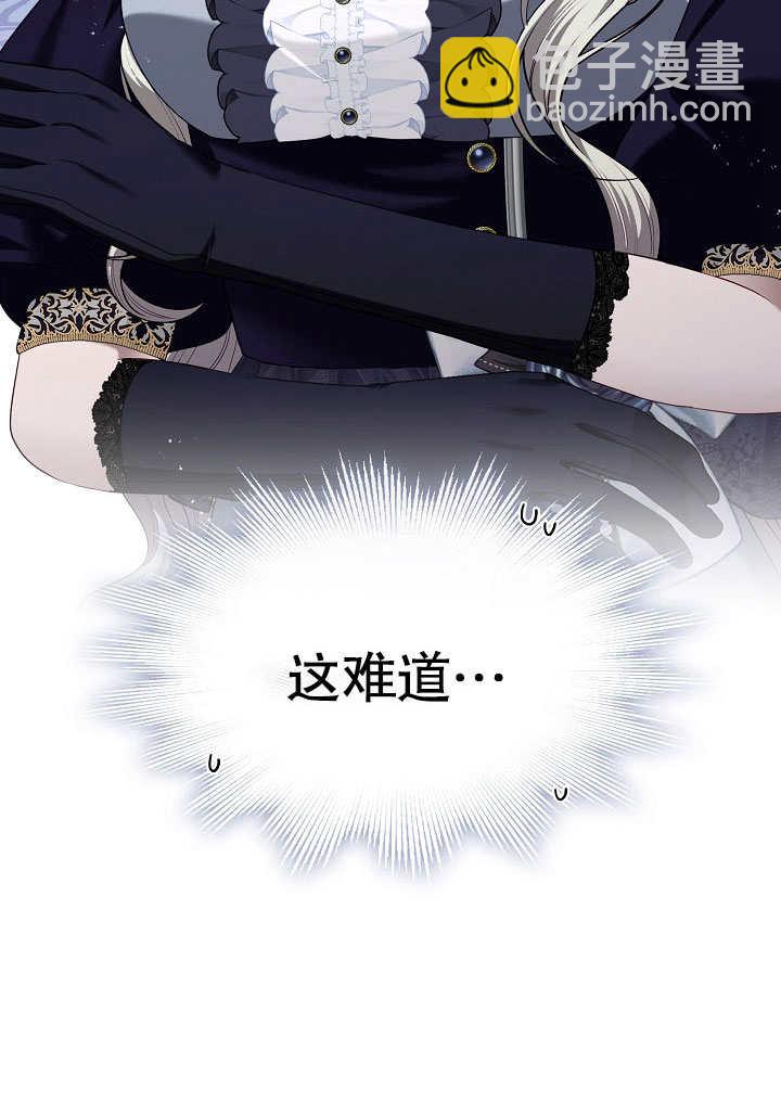 第07话16