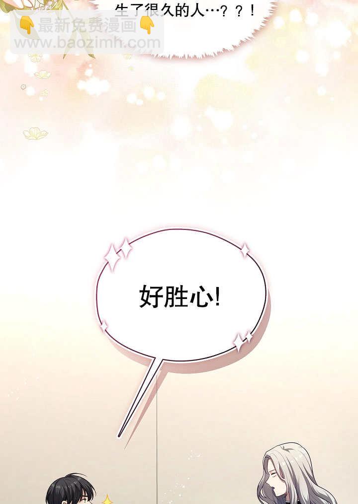 第07话19