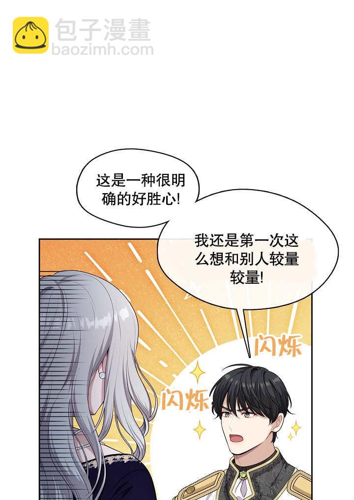 第07话21