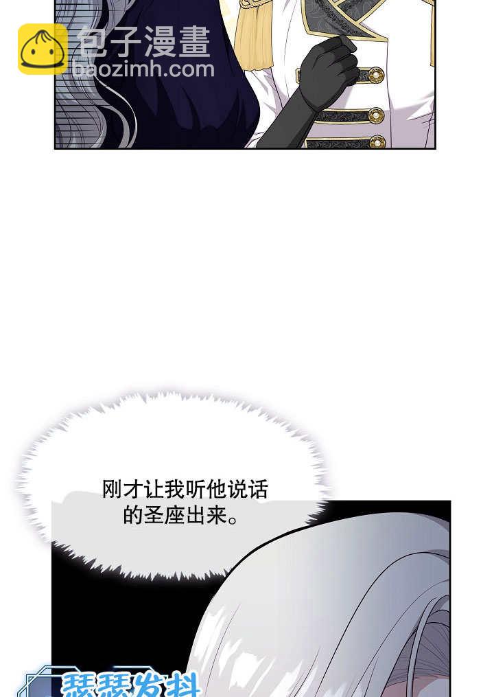 第07话22