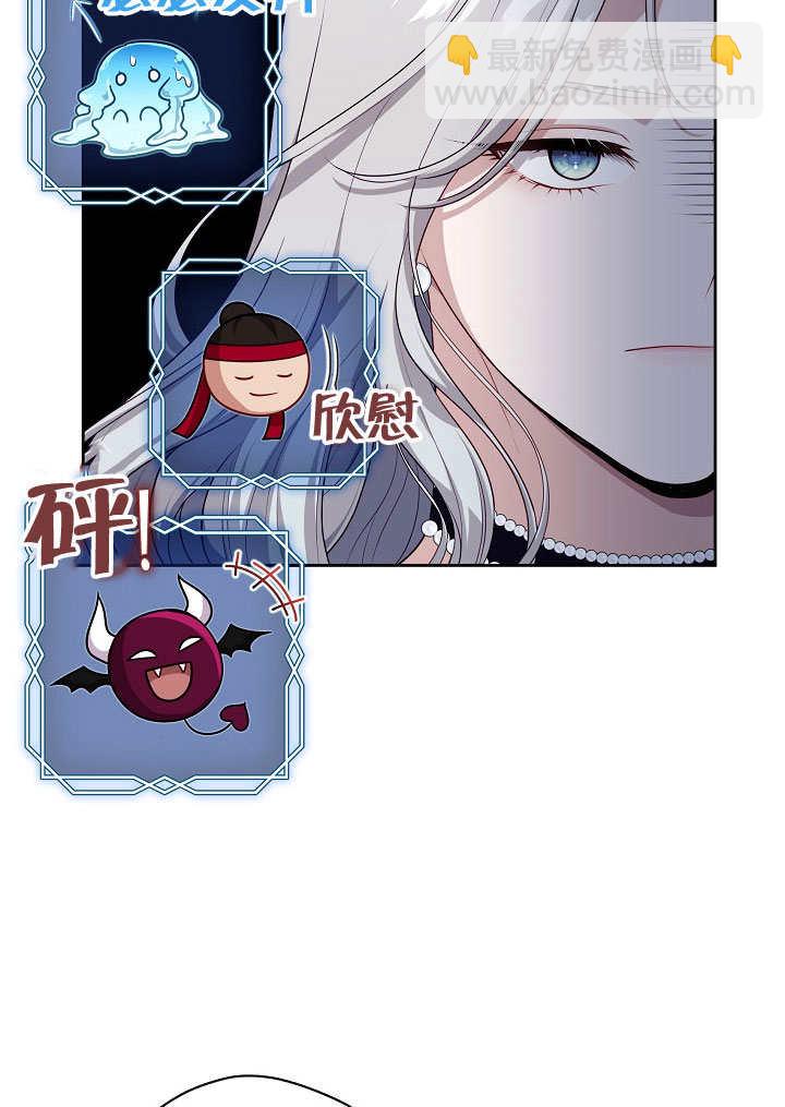 第07话23