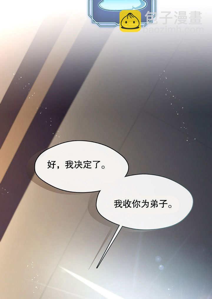 第07话28