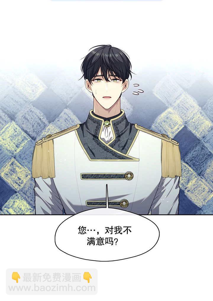 第07话3