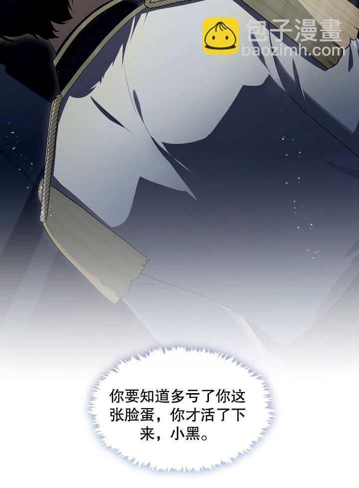 第07话30