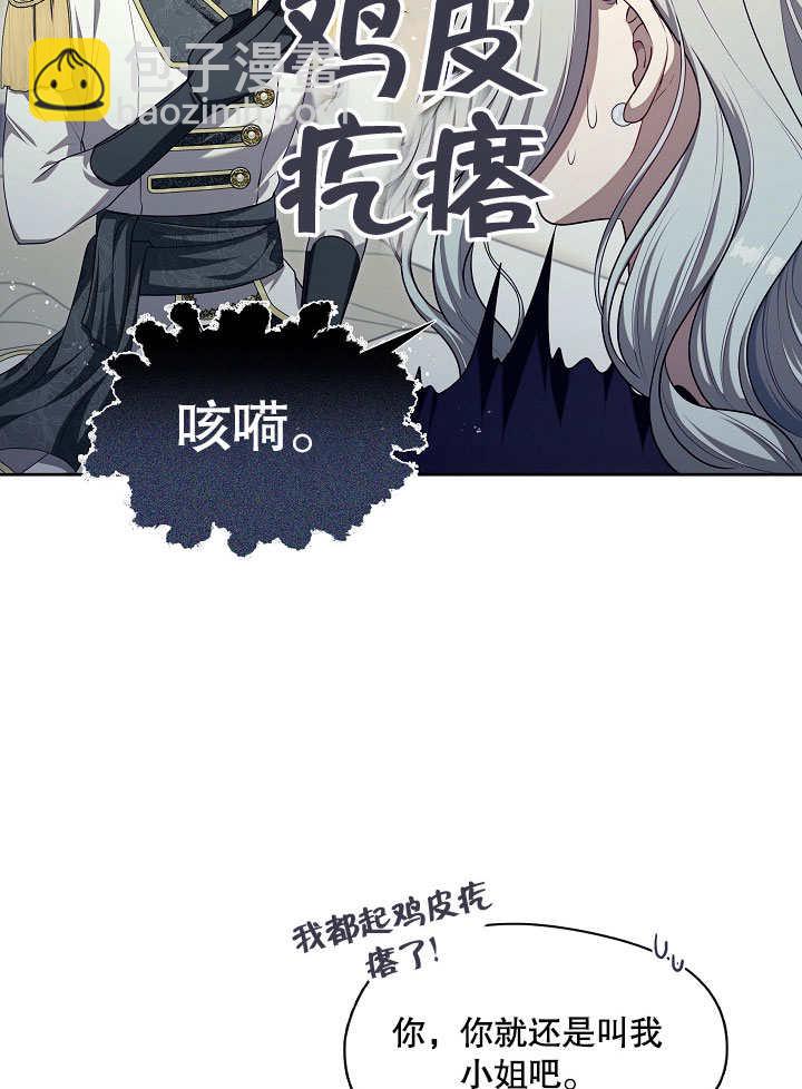 第07话35