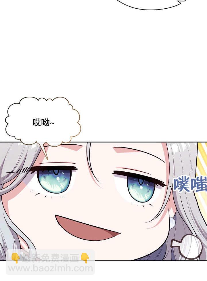 第07话45