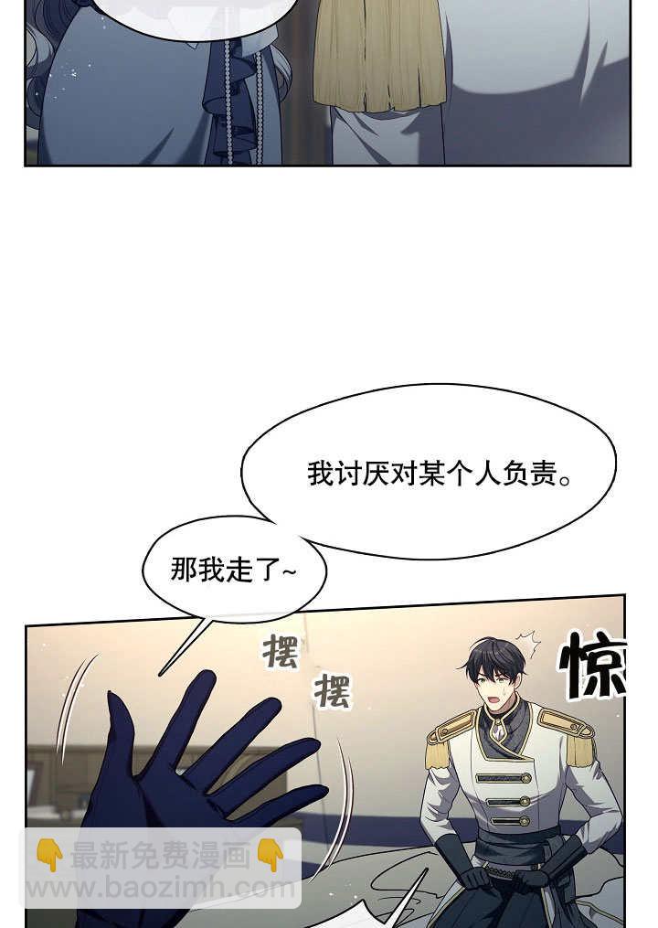 第07话5