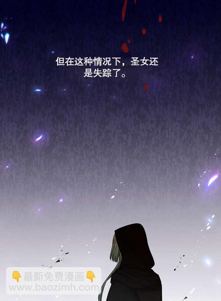 第07话59