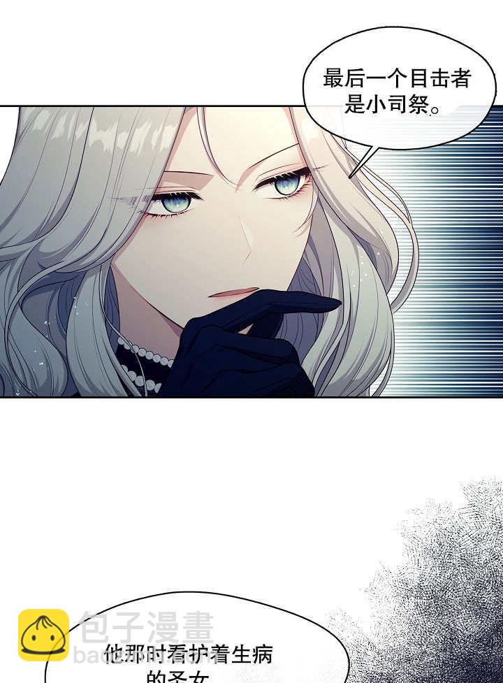 第07话62
