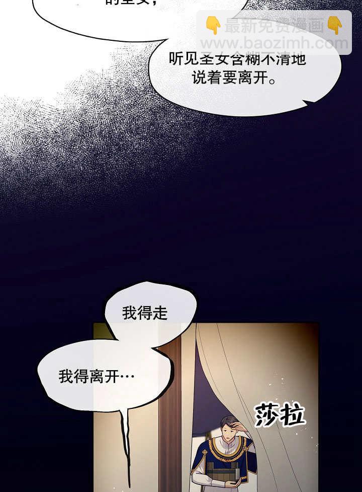 第07话63