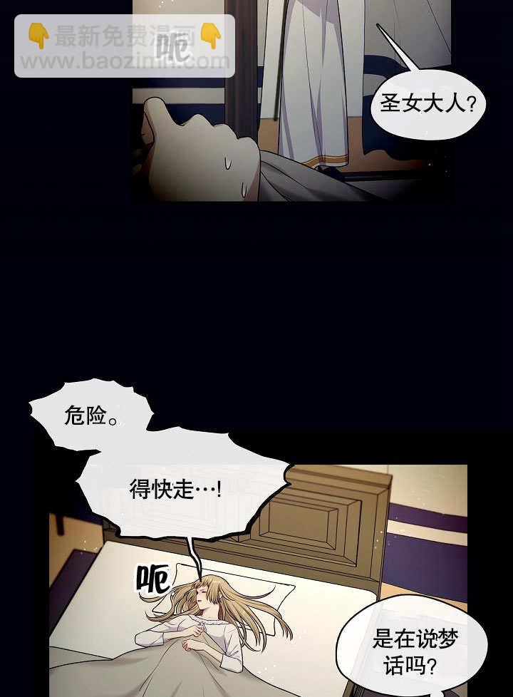 第07话64