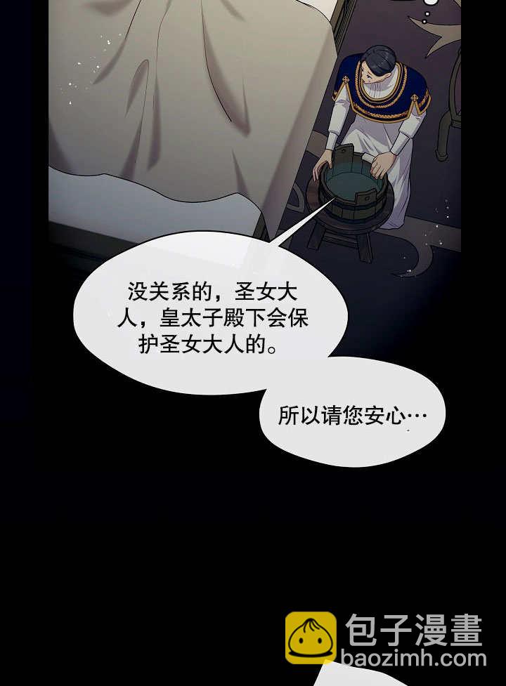 第07话65