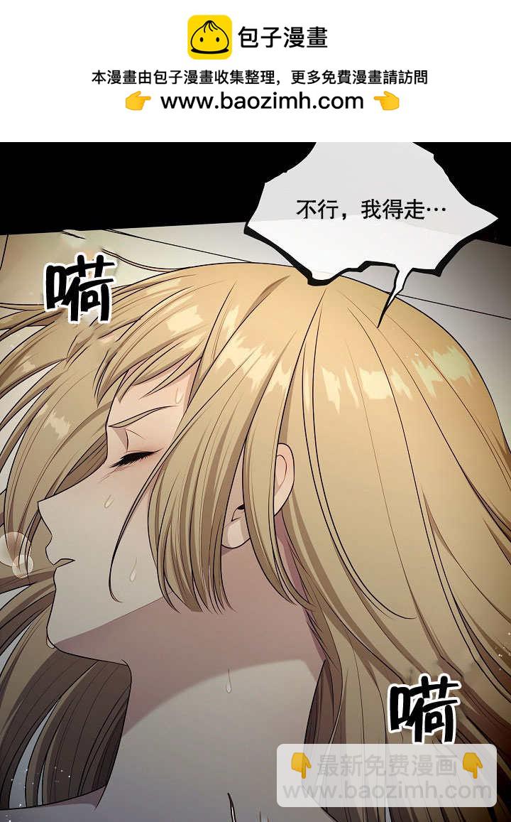第07话66