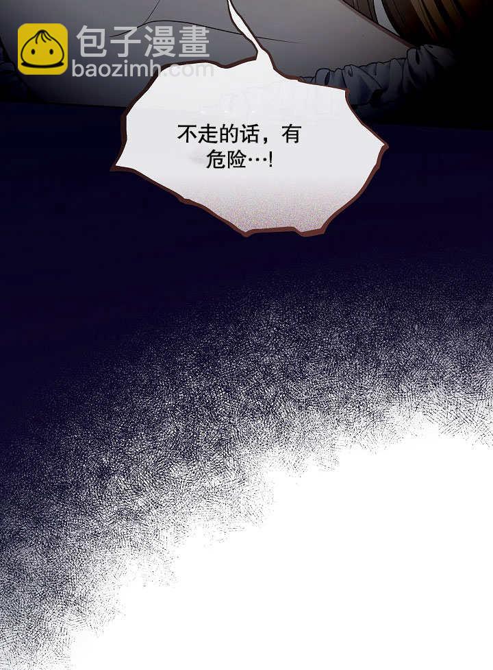 第07话67