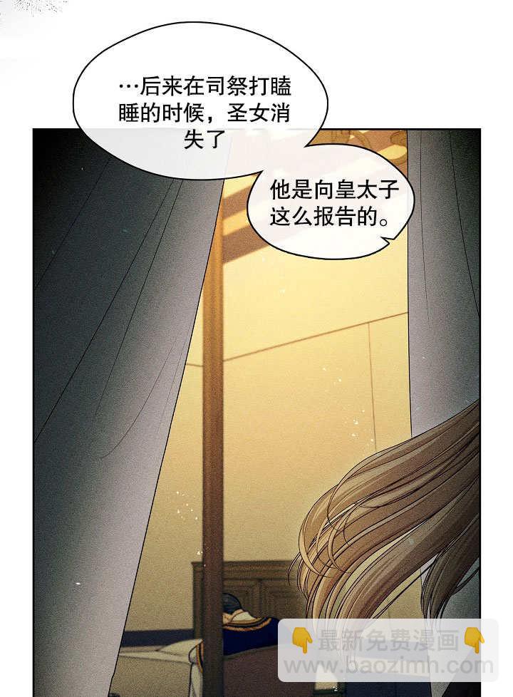第07话68