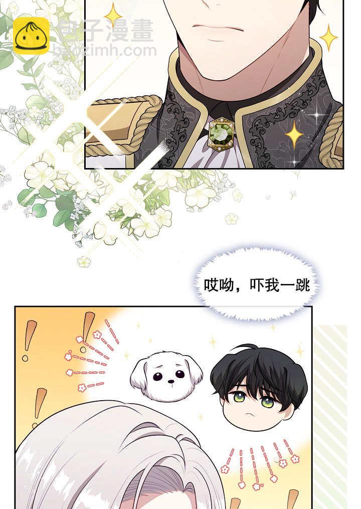 第07话7