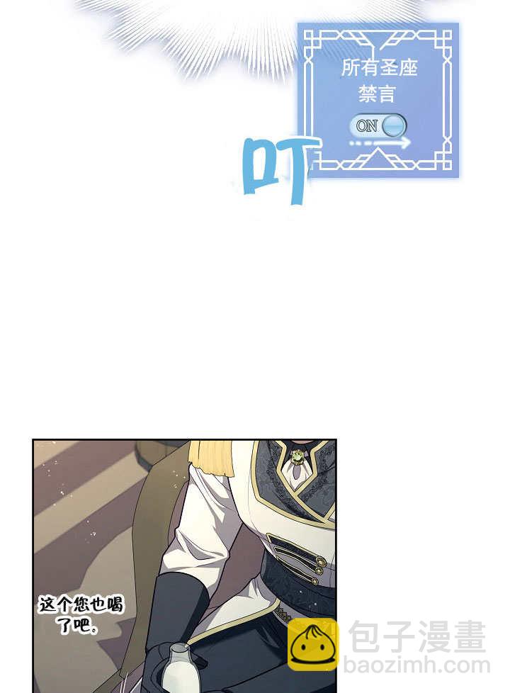 第07话72