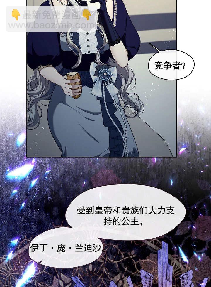 第07话74