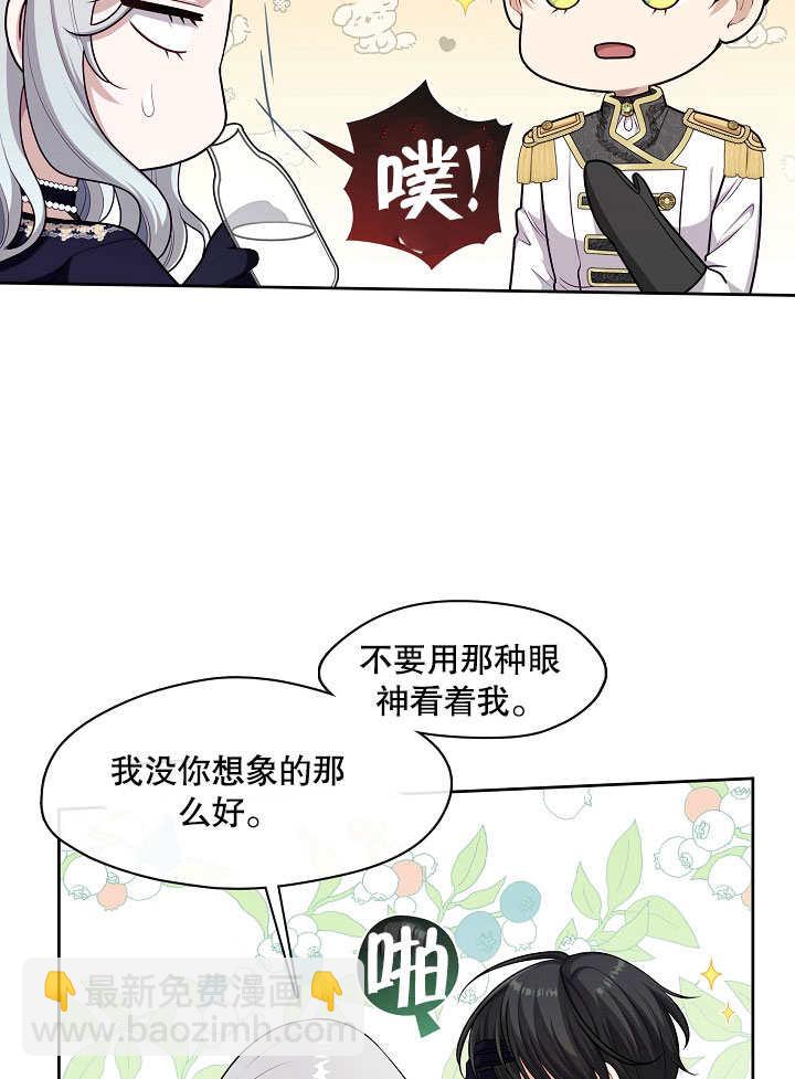 第07话82