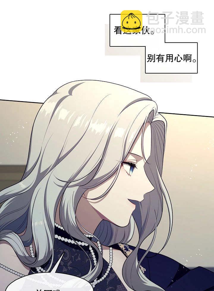 第07话88