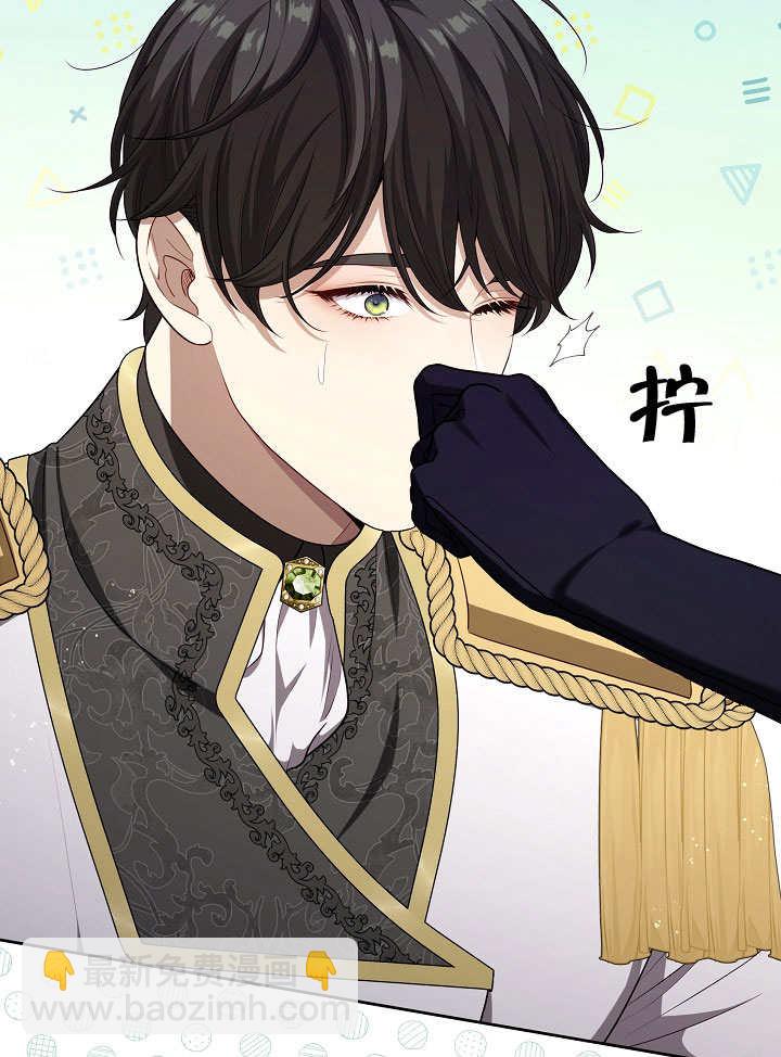 第07话91