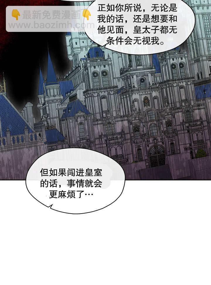 第07话96