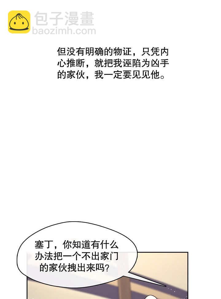 第07话97