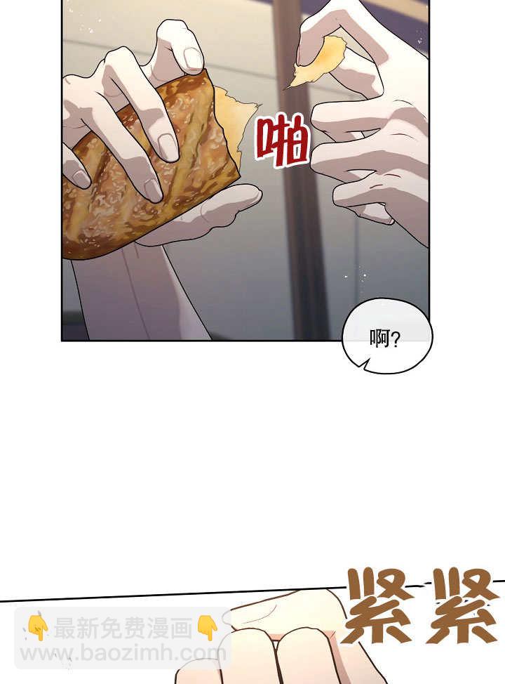第07话98