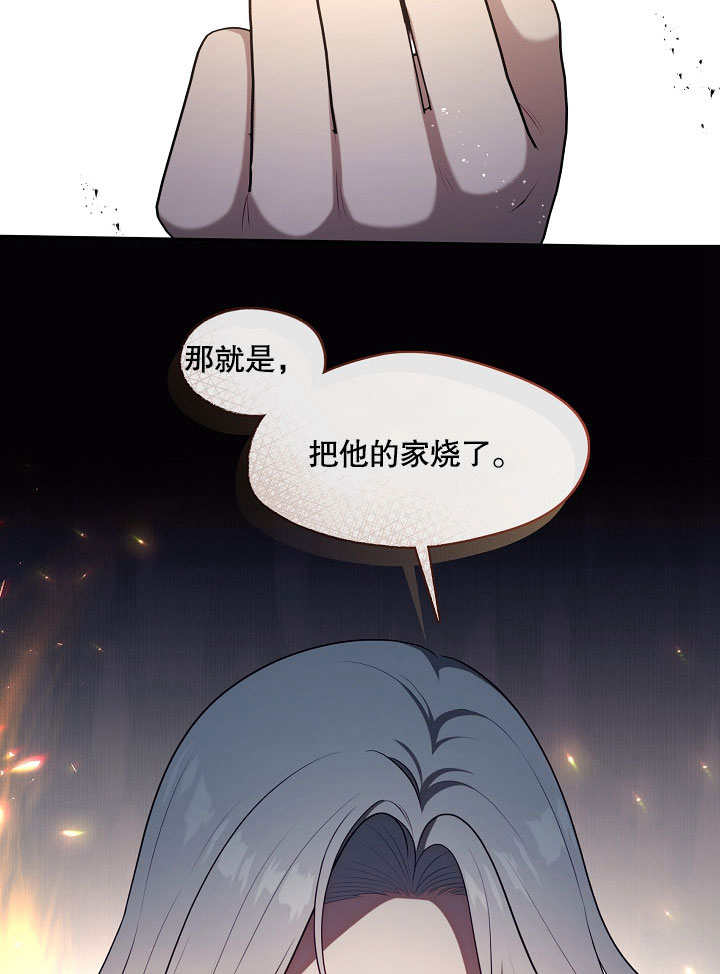 第07话99
