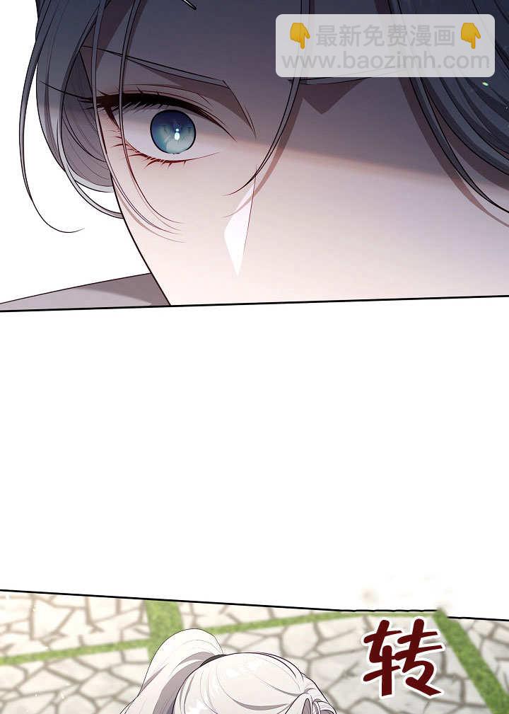 第14话11